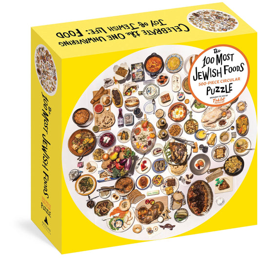 Puzzle box featuring images of various Jewish foods on a yellow background