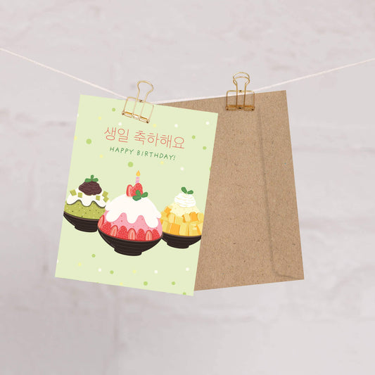 Bingsu Korean Shaved Ice Birthday Card