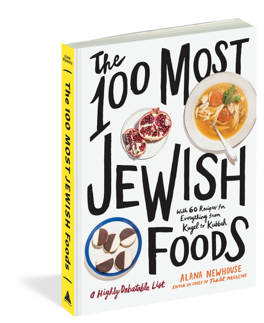 The 100 Most Jewish Foods