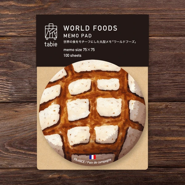 Bread memo pad that looks like a real loaf of sourdough.