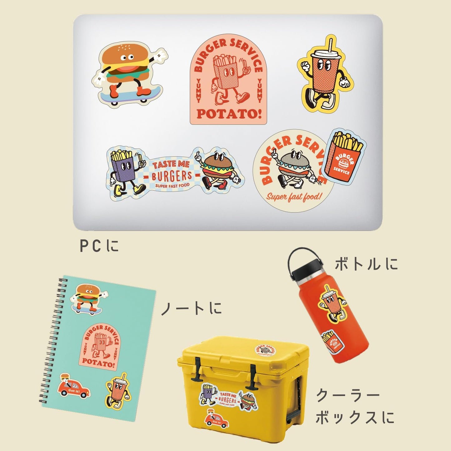 Collection of colorful burger themed stickers on a laptop, notebook, cooler box, and water bottle with text.