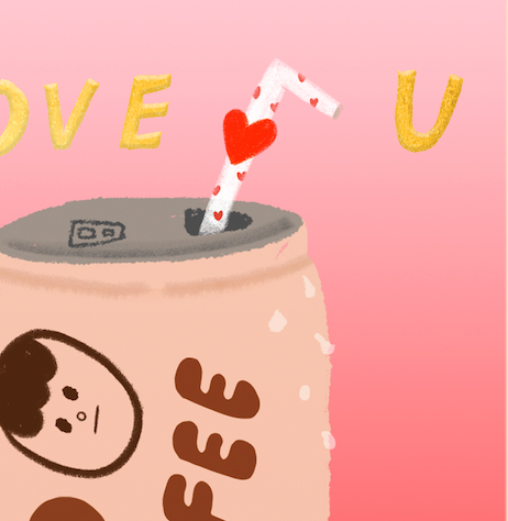 close up of details on cold brew card