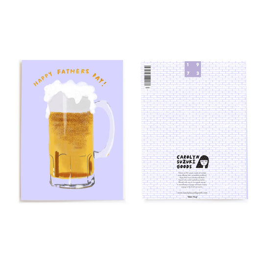 Imagery showing both front and back designs of the beer mug father's day card. Back just has a white and blue brick pattern design on it.