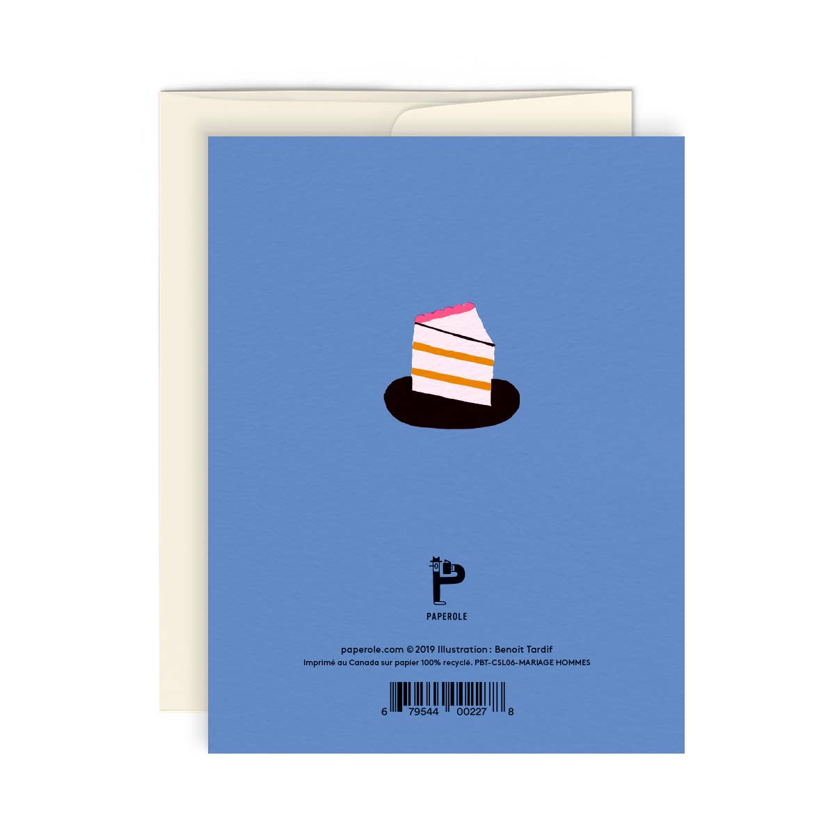 Back of blue wedding greeting card
