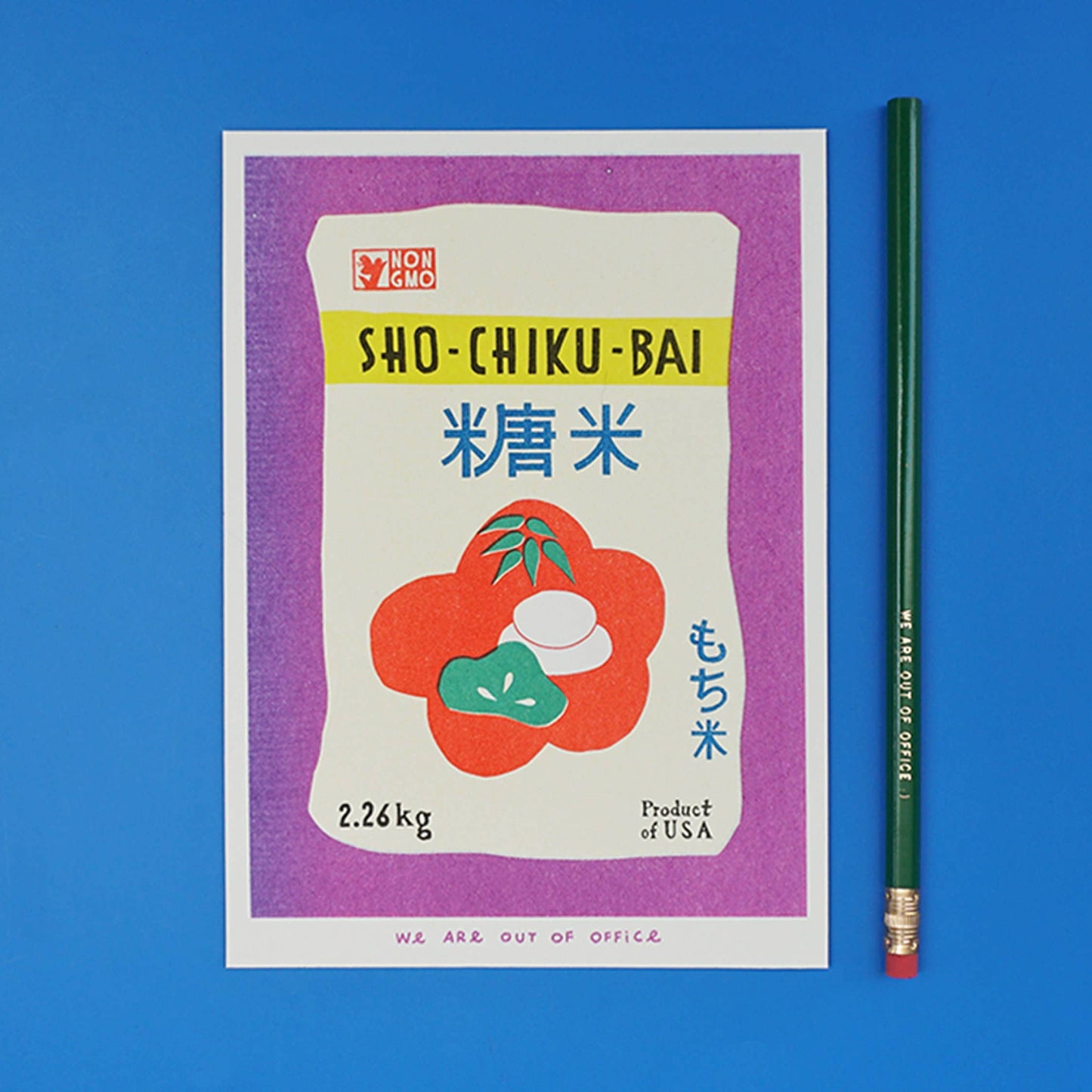 Illustration of Sho-Chiku-Bai package with a pencil for scale on a blue background