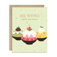 Bingsu Korean Shaved Ice Birthday Card