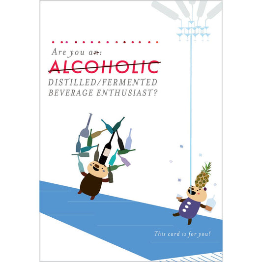 Card with cartoon characters and text about alcoholic beverages