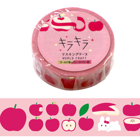 Apple Kira Kira Washi Tape