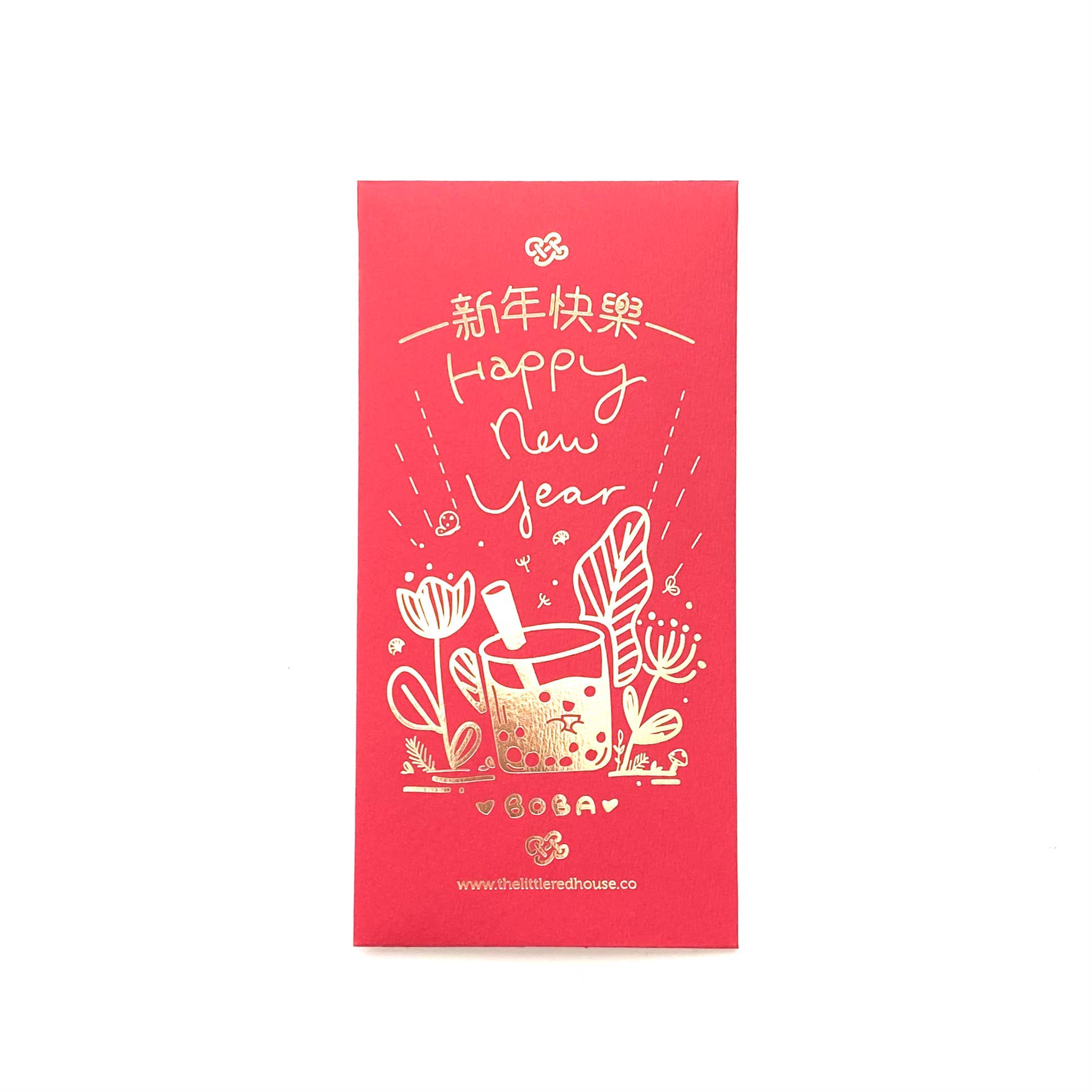 Boba Lunar New Year Envelope. Red envelope with gold foil detailing. Boba character holding an envelope. Words say Happy New Year in english and chinese.