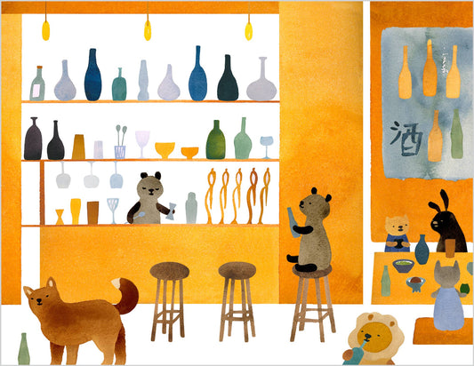 Illustration of animals at a bar with shelves and bottles.