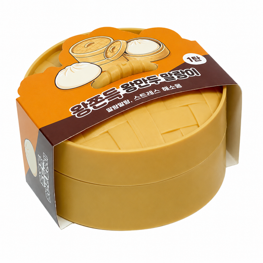 Round yellow container with an orange lid featuring bao/dumpling illustrations on a white background