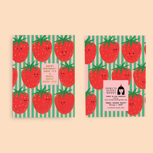 birthday card with a pink and green vertical stripe background with smiley faced big strawberries all over