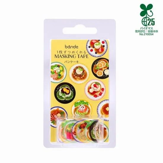 Washi stickers shaped like pancake themed breakfast plates - shown in packaging.