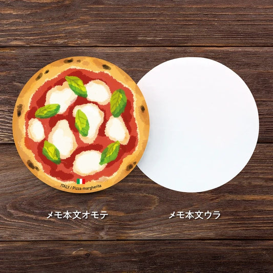 Front and back of the pizza memo pad. front looks like a margherita pizza and back is blank.