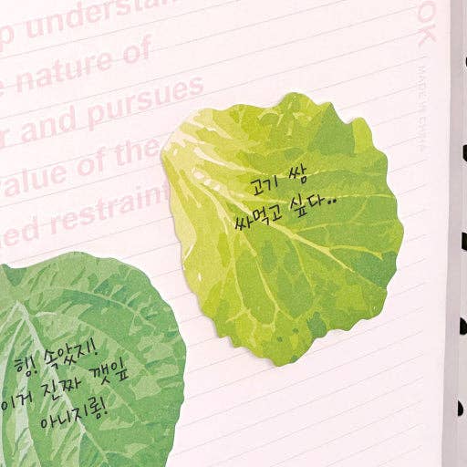 Premium Pork Belly K-BBQ Sticky Memo & Eraser Set