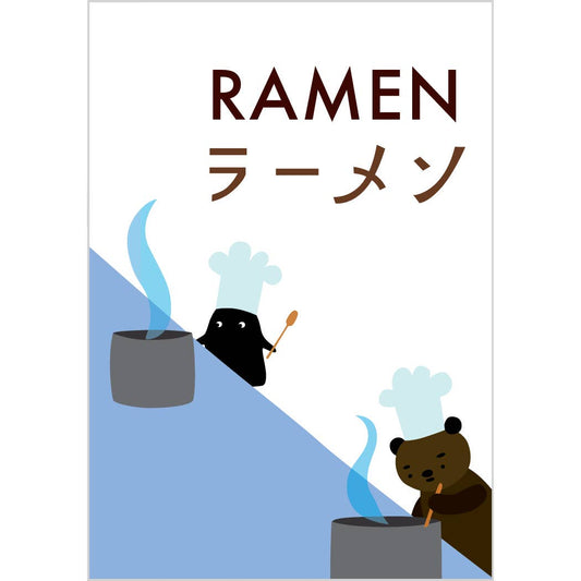 Illustration of a black cat and brown bear cooking ramen with the word 'RAMEN' and Japanese text above.