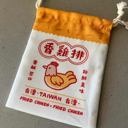 Taiwan Fried Chiken Pouch with a picture of a chicken and Chinese text. Draw string.