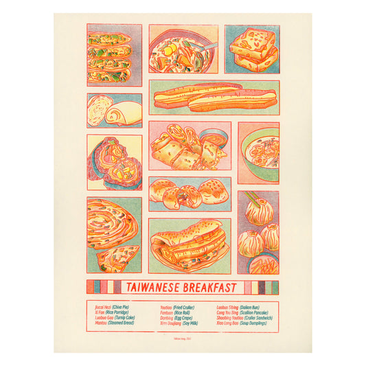 Risograph print of assorted Taiwanese breakfast foods. 