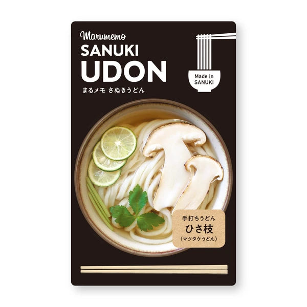 Udon memo pad. Actual photo of an udon dish from a famous restaurant in Japan.