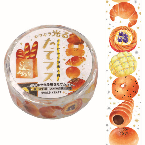 Washi tape with bread-themed design and additional bread illustrations on a white background