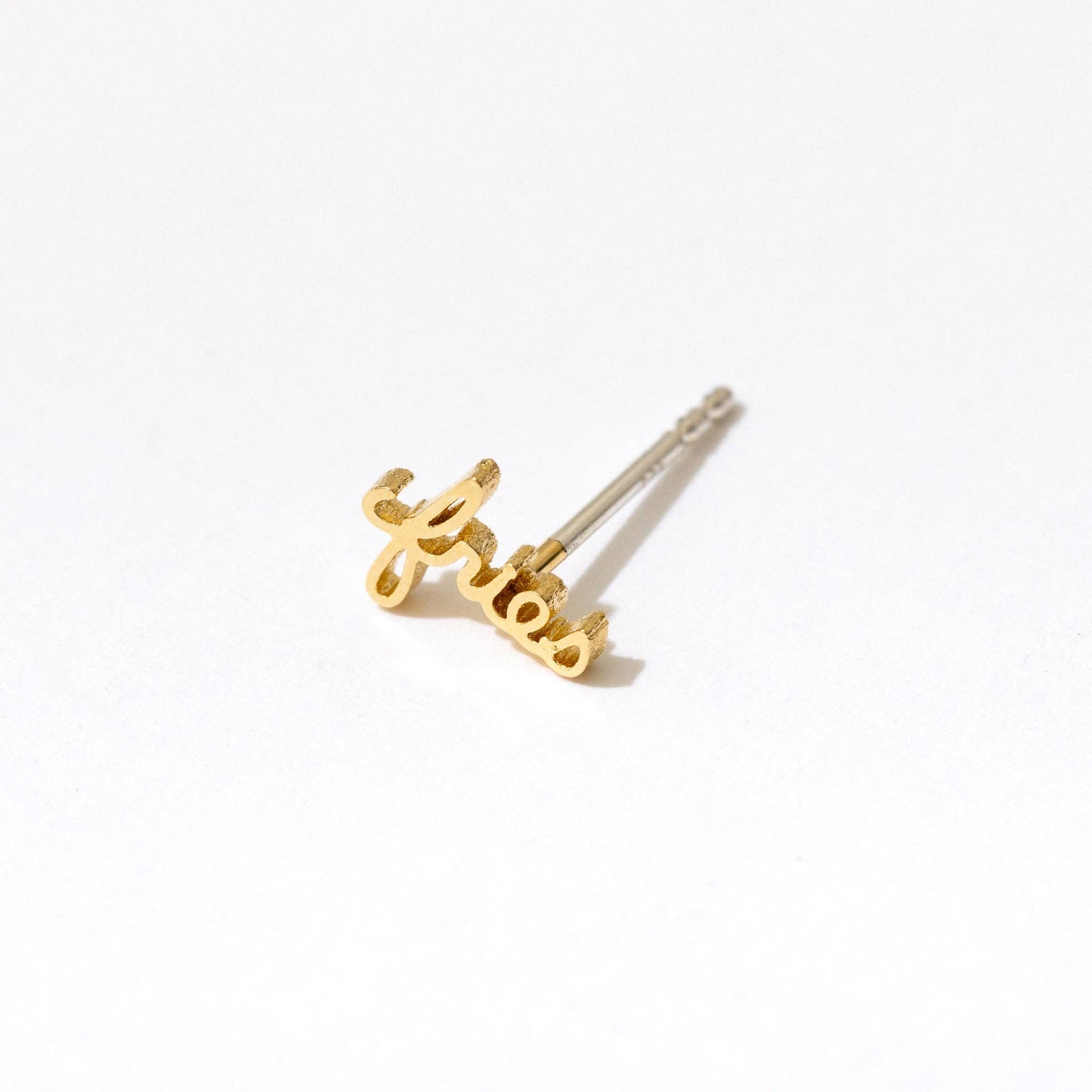 Single 14k gold plated stud earring -- reads "fries" in handwritten script