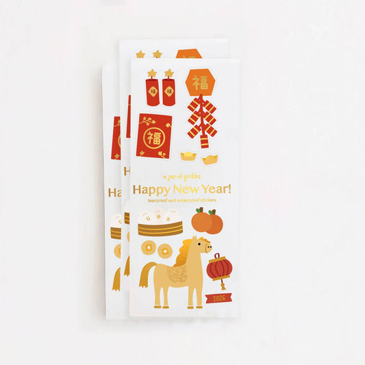 Set of sticker sheets with Chinese New Year symbols and text on a white background