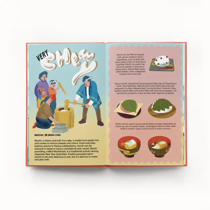 Page from "A Very Asian Guide to Japanese Food" showcasing mochi 